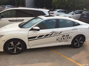 西安奥本4S店长安欧尚X5报价单解析 这份‘奥思泰特’套餐划算吗？